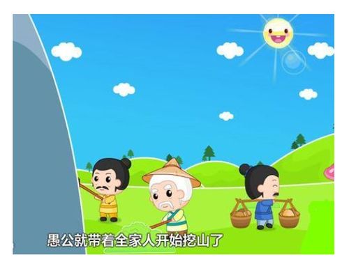 什么的春雨(填形容词) 什么的春雨填空