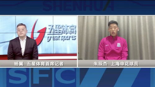 朱字能组什么词
