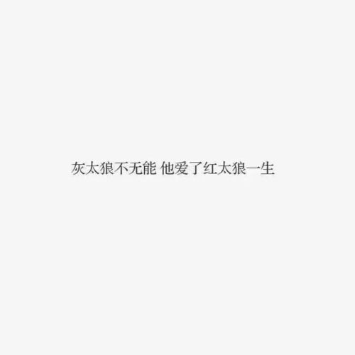 看清一个人的说说(彻底看透一个人的朋友圈说说)