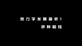 朱慈勉结构力学，朱慈勉结构力学第三版答案pdf