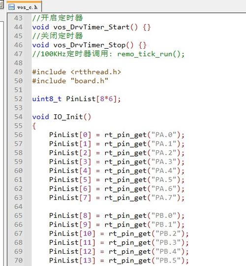 linkboy怎么添加没有得模块