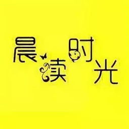 希望你的世界渐入佳境什么意思，祝我们在各自道路渐入佳境什么意思