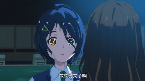《泽木而栖》的原文是什么?