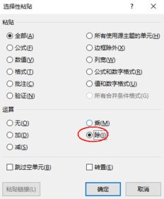 亿和万元之间怎么换算 如题