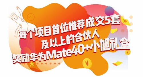 惠人榨汁机，惠人原汁机使用方法视频