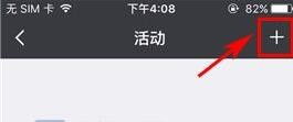 一米八的男生平均每步走多少米?