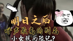 文言文《杨布打狗》