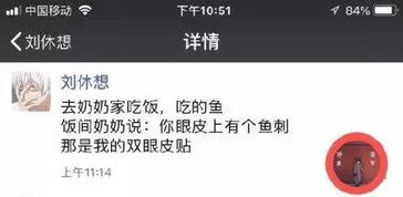 销售有趣的朋友圈文案，有趣的朋友圈文案配小图案
