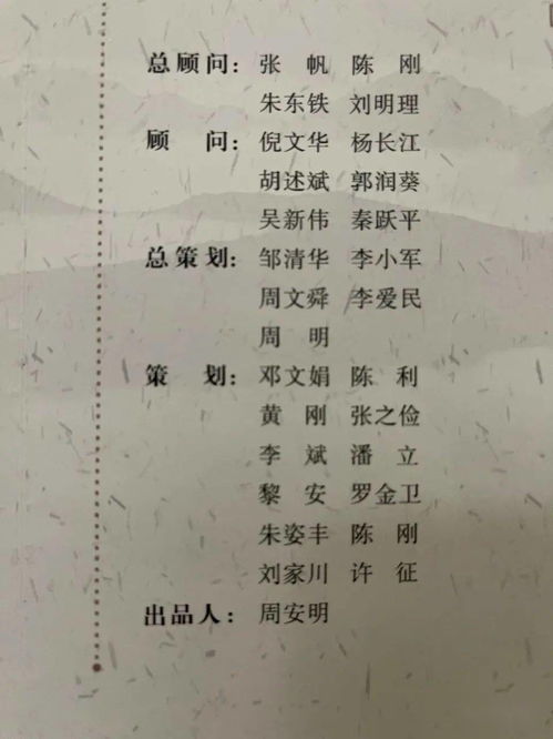 独辟蹊径什么意思