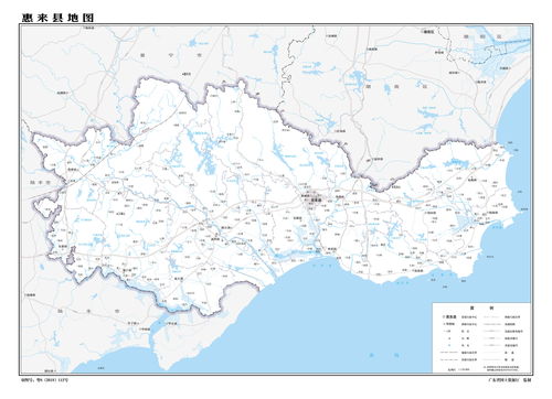 惠来地图高清版，惠东惠来地图