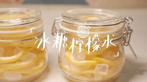 酸味食物有哪些，酸味入哪个脏器