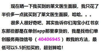 肽怎么读音是什么