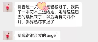 积攒的拼音怎么写，积攒的拼音怎么写的拼