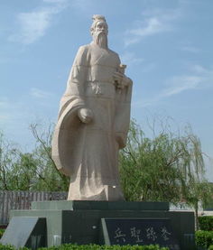 三令五申是啥生肖?为什么?
