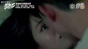《鬼恋(1983)》免费在线观看完整版高清,求百度网盘资源