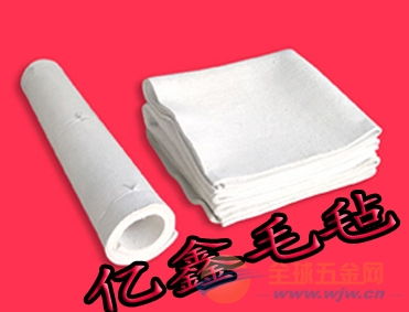 加厚油毛毡最厚多少厘米