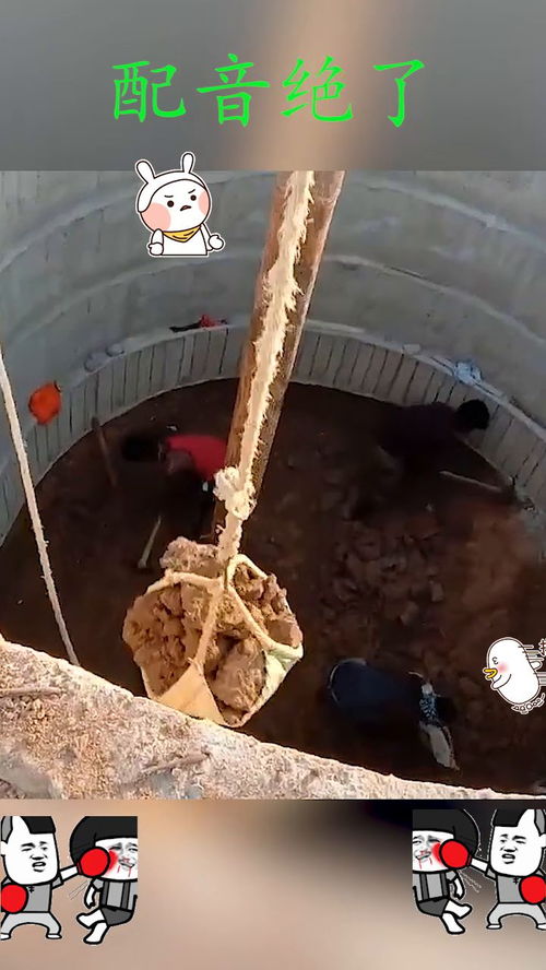 手工挖井要怎么挖?请给个详细方案与步骤(悬赏10-20分)。