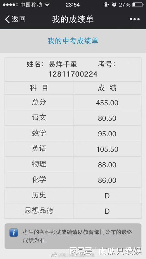 绍兴话宽泛是什么意思，手机连不了移动数据是为什么