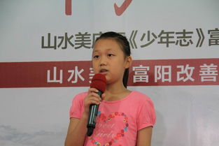 张婧雯，张静雯老师