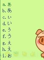 请进的拼音怎么写?，字谜的拼音