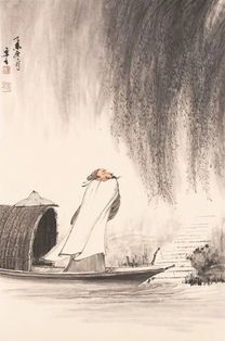 躬耕是什么意思