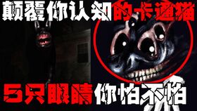 1013年有何重大事件