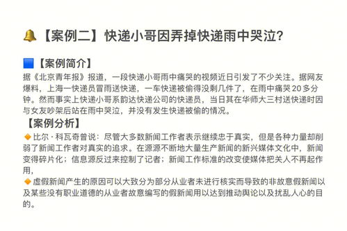 宽泛[kuān fàn]什么意思?近义词和反义词是什么?英文翻译是什么?