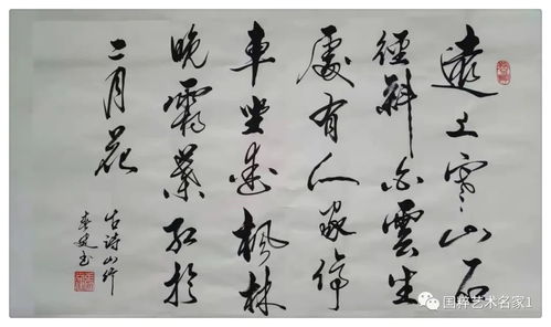 汝宜谙习之是什么意思?