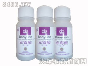 赤霉酸对果树的影响?