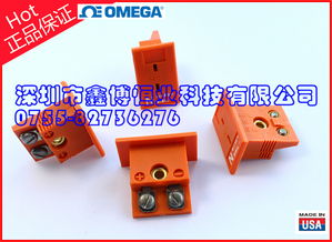 mpj文件怎么打开，冒牌家庭