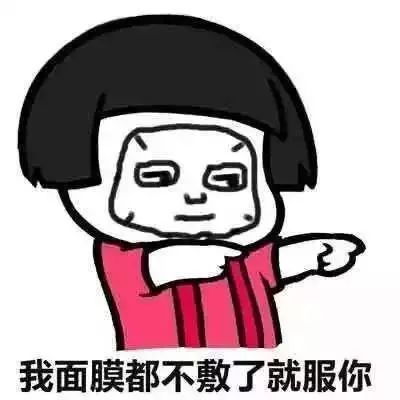 可以说领导辛苦了吗，可以说是