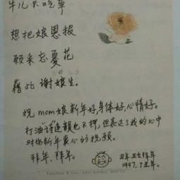 中国的十大名书是什么?