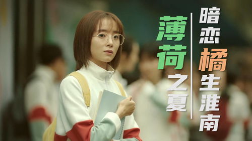 天生喜欢你容无笺百度云，小说天生喜欢你