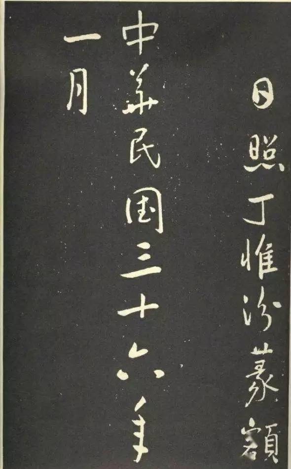独辟蹊径的拼音怎么读音，独辟蹊径的读音