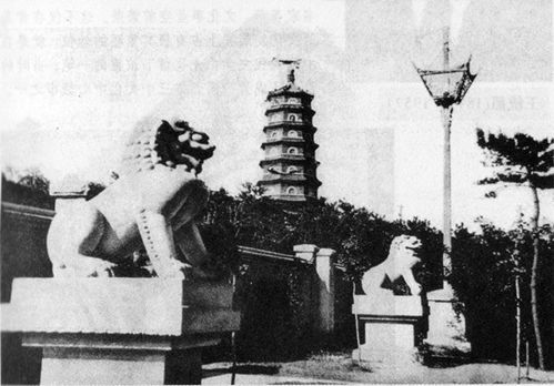 1933年出生今年多少岁，1933年是什么朝代