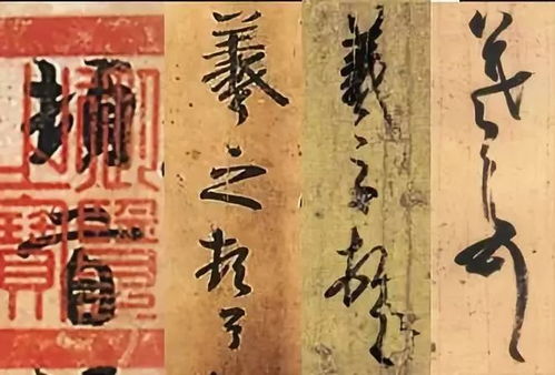 “繁文缛节”的意思是什么?