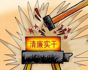 钉子精神指的是什么