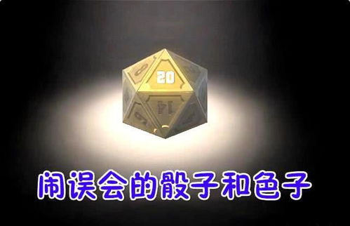 赢弱还是羸弱