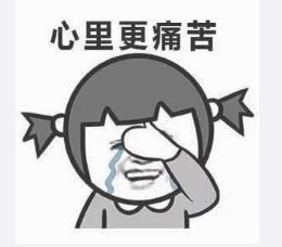 漂了一眼还是瞟了一眼，不懈的的瞟了一眼