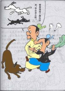 杨布打狗的道理，杨布打狗的故事和寓意