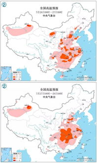 盐城这一周的天气预报