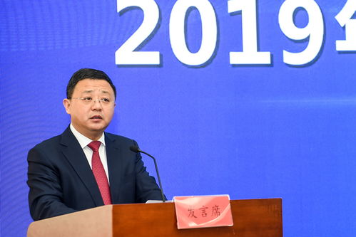刘连杰书法，刘连杰 云南师大