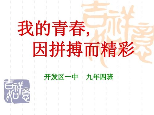 学生月考反思总结四篇