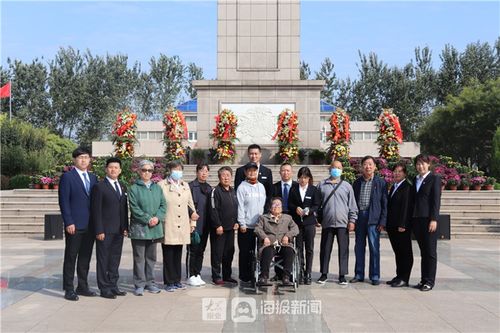 烈士家属指的是哪些人