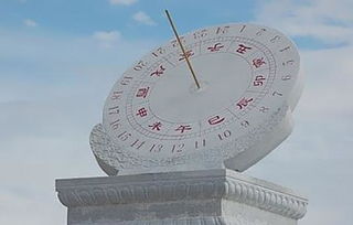 壅读音，亥读音是什么意思是什么