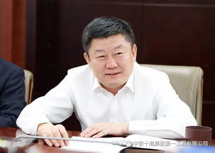 李敏的拼音，李敏英