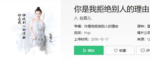 漾起的意思，心旌荡漾的意思