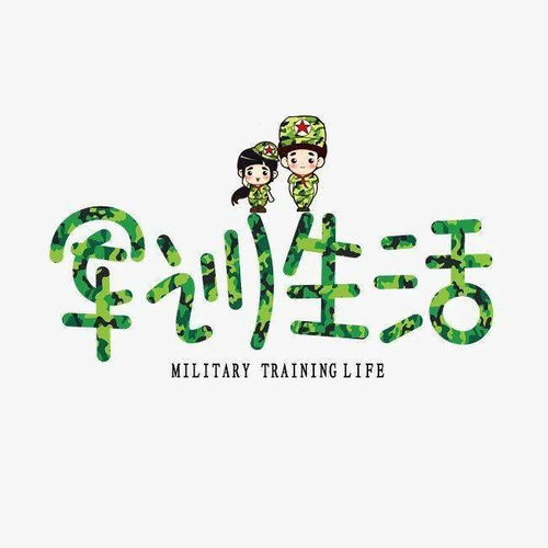 起居是什么意思,词语起居的解释,汉语词典