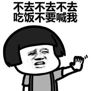 ﻿想当然什么意思?出处是哪里?