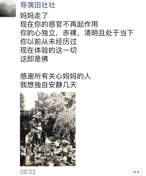 江姐原名叫江竹韵，渣滓洞恐怖图片